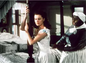 ממחוך ועד מיני